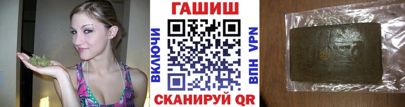 Купить наркоту Никольское Конопля  Кокаин  Alpha PVP  ГАШ 