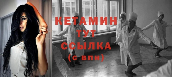 дмт Абдулино