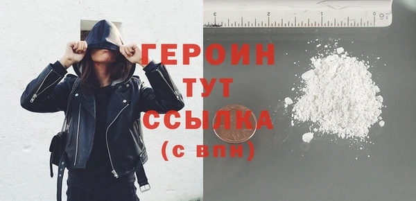 дмт Абдулино