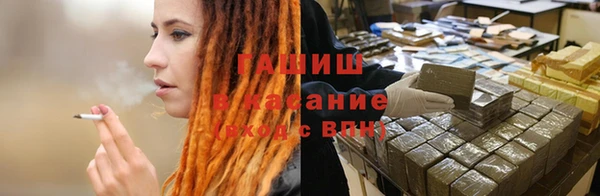 дмт Абдулино