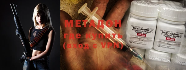 COCAINE Абинск