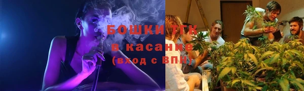 дмт Абдулино