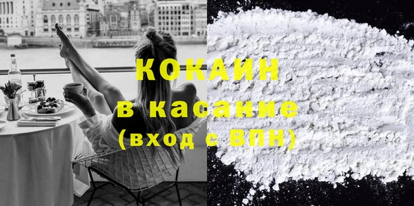 дмт Абдулино