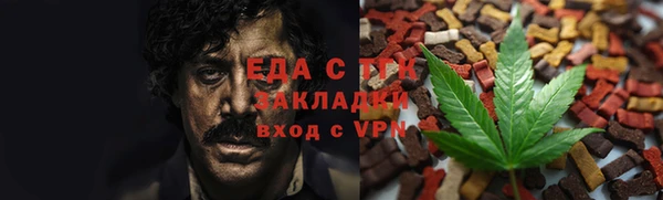 дмт Абдулино