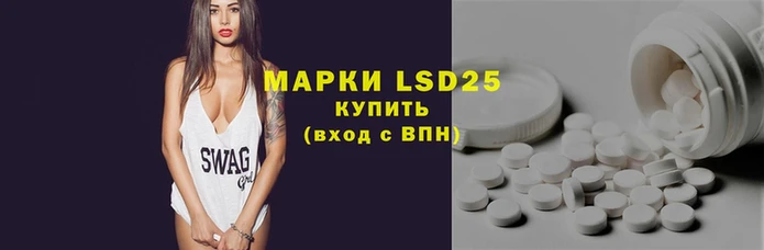 кокаин Абаза