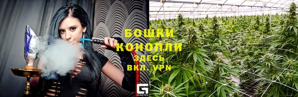 кокаин Абаза