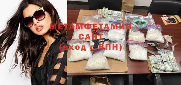 дмт Абдулино