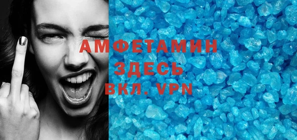 дмт Абдулино