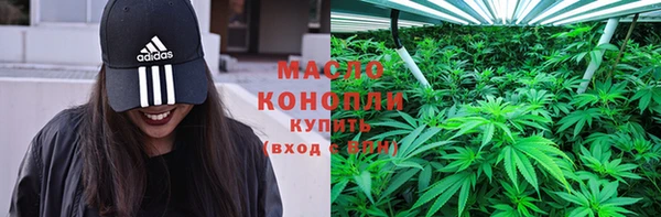 дмт Абдулино