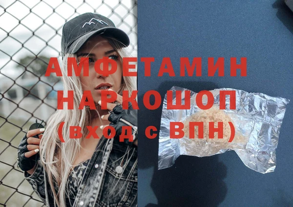дмт Абдулино