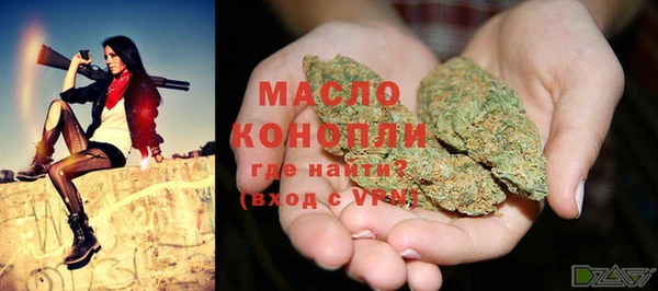 дмт Абдулино