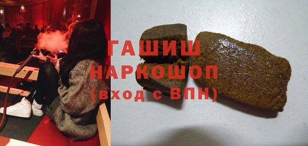 стафф Алзамай