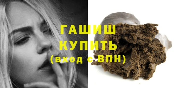 дмт Абдулино